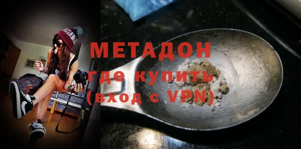 экстази Дмитриев