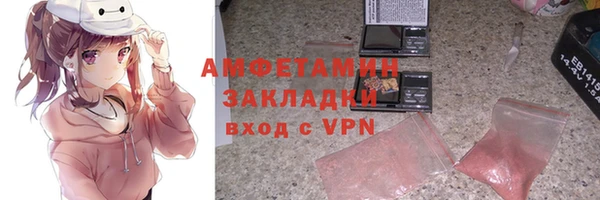 прущий лед Ельня