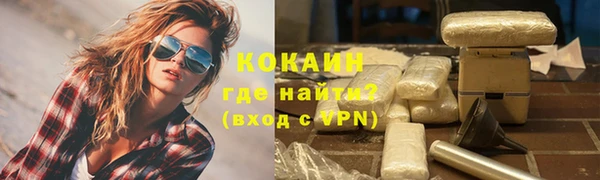 каннабис Елабуга