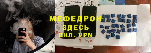 герыч Дмитров