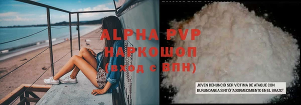 экстази Дмитриев