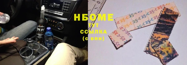 каннабис Елабуга