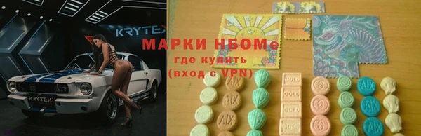 прущий лед Ельня