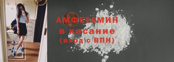 экстази Дмитриев