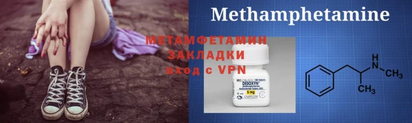 экстази Дмитриев