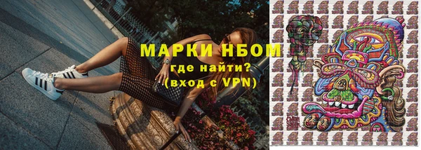 каннабис Елабуга
