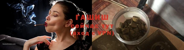 экстази Дмитриев