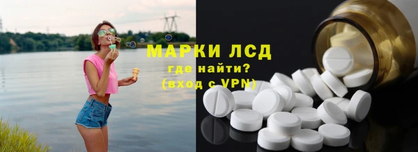 каннабис Елабуга