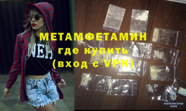 прущий лед Ельня