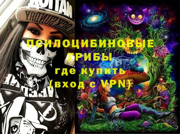 каннабис Елабуга