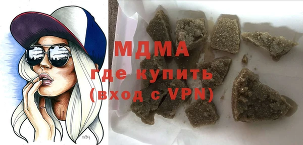прущий лед Ельня