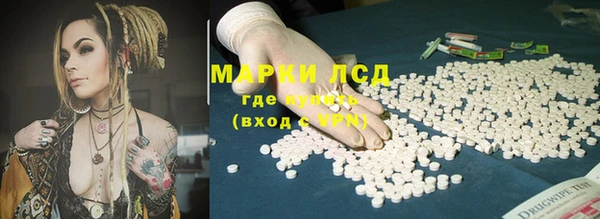 прущий лед Ельня