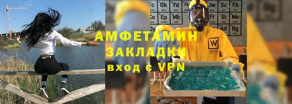 герыч Дмитров