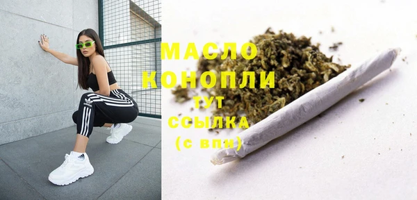 герыч Дмитров